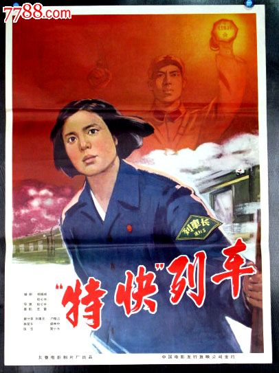 学校有权扣留学位证嘛